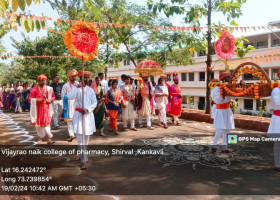 Shivjayanti 2023