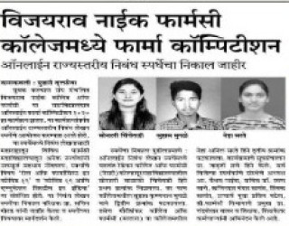 News Media