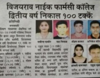 News Media
