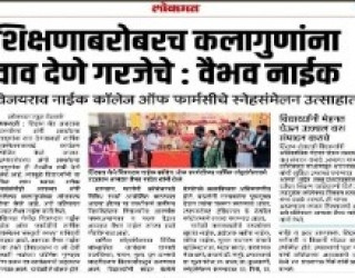 News Media
