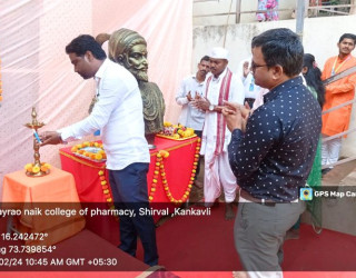 Shivjayanti 2023