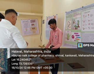 National Pharmacy Week (Institute Level Avishkar Competition)