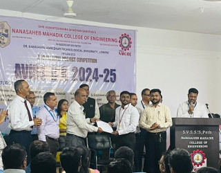 Zonal Level Avishkar Competition 