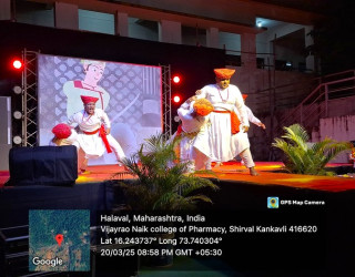 Sanskriti 2k25 a State Level Techno-Cultural Fest