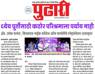 News Media 