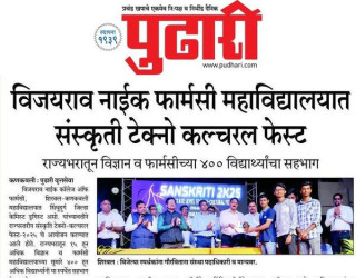 News Media 